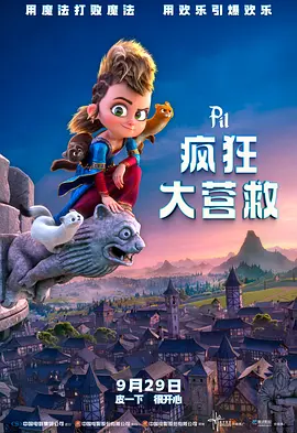 午夜看片影院在线观看