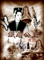 嗯好舒服视频