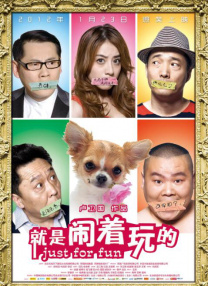 午夜看片影院在线观看