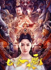 午夜看片影院在线观看